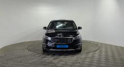 Kia Carnival 2014 годаүшін9 190 000 тг. в Алматы – фото 2
