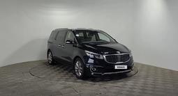 Kia Carnival 2014 годаүшін9 190 000 тг. в Алматы – фото 3