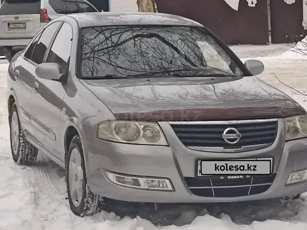 Nissan Almera Classic 2008 года за 3 650 000 тг. в Петропавловск