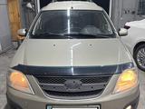 ВАЗ (Lada) Largus 2013 года за 2 600 000 тг. в Астана