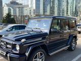 Mercedes-Benz G 63 AMG 2013 года за 33 000 000 тг. в Алматы