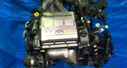 Двигатель 3MZ-FE Lexus ES330 2WD 4WD (1mz/2mz/2az/2gr/3gr/4gr) за 78 292 тг. в Алматы – фото 4