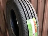 215-70-16 Maxxis MP15 за 46 000 тг. в Алматы