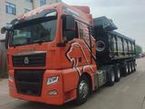 Sinotruk Sitrak  C7H 2021 года за 21 000 000 тг. в Хоргос