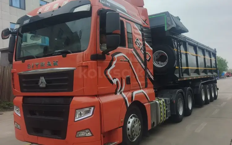 Sinotruk Sitrak  C7H 2021 года за 20 000 000 тг. в Хоргос