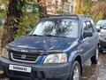 Honda CR-V 1997 годаfor3 800 000 тг. в Алматы – фото 3