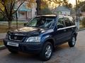 Honda CR-V 1997 годаүшін3 800 000 тг. в Алматы – фото 10