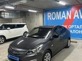 Hyundai Accent 2015 года за 4 900 000 тг. в Астана