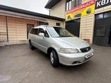 Honda Odyssey 1997 года за 2 600 000 тг. в Алматы – фото 2