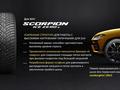 Зимняя шины Pirelli Scorpion Ice Zero 2 275/40 R21 315/35R21үшін240 000 тг. в Астана – фото 6