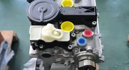 Двигатель на Honda C-RV, Volkswagen Polo, Toyota Corolla, Chevrolet Cruze за 480 000 тг. в Алматы – фото 2