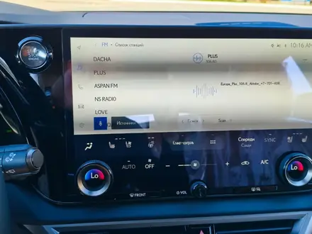 Lexus RX 350 Luxury 2025 года за 41 121 000 тг. в Актобе – фото 8