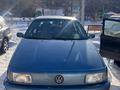 Volkswagen Passat 1991 года за 1 000 000 тг. в Караганда