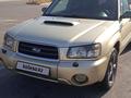 Subaru Forester 2003 года за 4 800 000 тг. в Алматы – фото 18