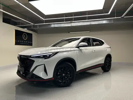 LuxenPark Cars Boutique в Алматы – фото 13