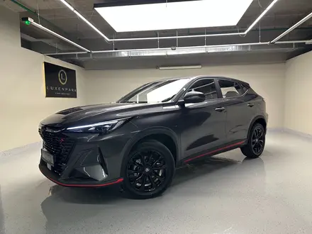 LuxenPark Cars Boutique в Алматы – фото 17