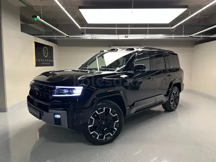 LuxenPark Cars Boutique в Алматы