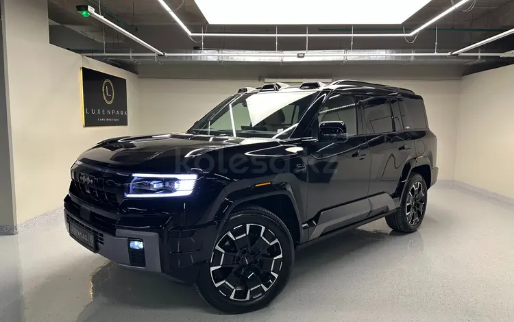 LuxenPark Cars Boutique в Алматы