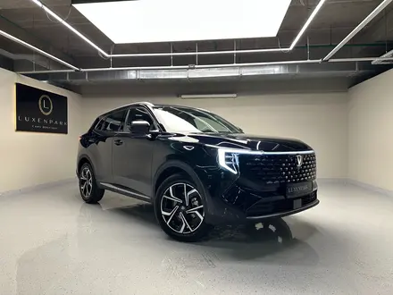 LuxenPark Cars Boutique в Алматы – фото 11