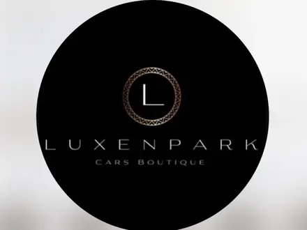 LuxenPark Cars Boutique в Алматы – фото 24
