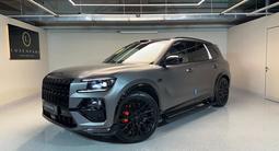 LuxenPark Cars Boutique в Алматы