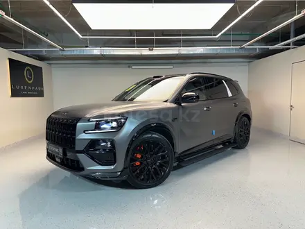 LuxenPark Cars Boutique в Алматы