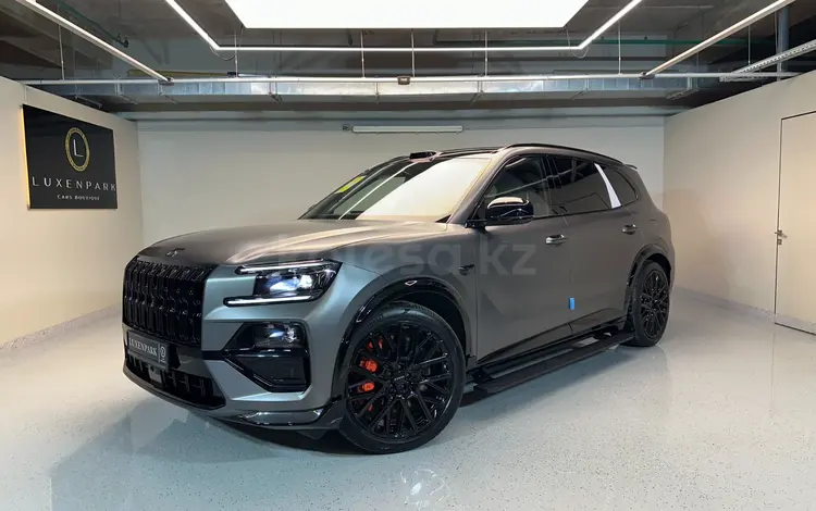 LuxenPark Cars Boutique в Алматы