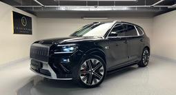 LuxenPark Cars Boutique в Алматы – фото 3