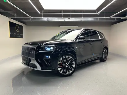 LuxenPark Cars Boutique в Алматы – фото 3