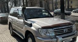 Toyota Land Cruiser 2005 года за 12 700 000 тг. в Алматы – фото 2