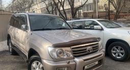 Toyota Land Cruiser 2005 года за 11 900 000 тг. в Алматы – фото 5