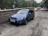 Subaru Outback 2007 года за 4 500 000 тг. в Алматы – фото 2