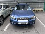 Subaru Outback 2007 года за 4 500 000 тг. в Алматы – фото 4