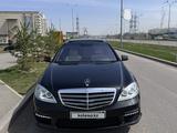 Mercedes-Benz S 350 2007 года за 7 700 000 тг. в Алматы – фото 2