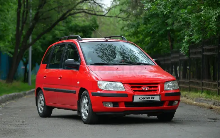 Hyundai Matrix 2003 года за 3 350 000 тг. в Алматы