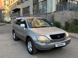 Lexus RX 300 2000 годаүшін4 950 000 тг. в Алматы – фото 4