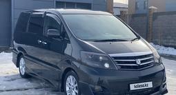 Toyota Alphard 2006 года за 6 000 000 тг. в Атырау – фото 3