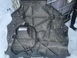 Защита двигателя Camry 70 за 35 000 тг. в Алматы