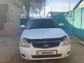 ВАЗ (Lada) Priora 2171 2013 года за 2 200 000 тг. в Аральск