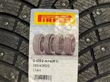 Зимние шипованные шины Pirelli Scorpion Ice Zero 2 285/45 R22 за 450 000 тг. в Алматы