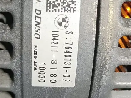 КОМПРЕССОР КОНДИЦИОНЕРА MINI COOPER B38 B48. за 200 000 тг. в Алматы – фото 19