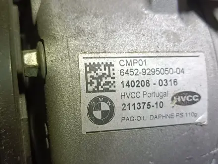 КОМПРЕССОР КОНДИЦИОНЕРА MINI COOPER B38 B48. за 200 000 тг. в Алматы – фото 2
