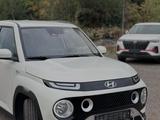 Hyundai Casper 2023 года за 6 300 000 тг. в Алматы