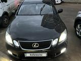 Lexus GS 300 2007 года за 7 300 000 тг. в Астана – фото 2