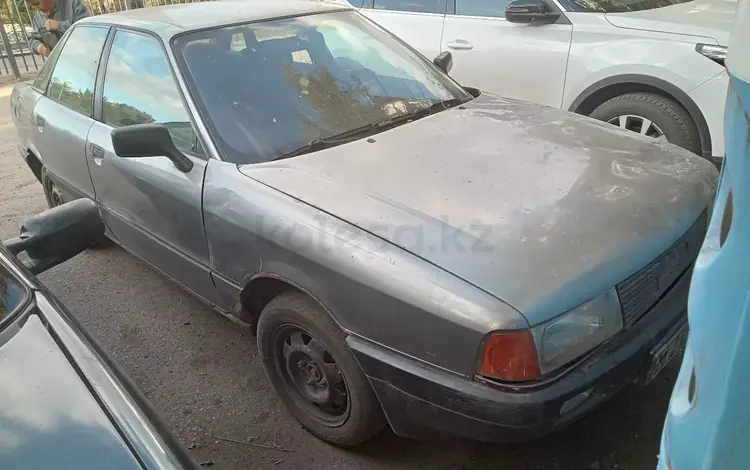 Audi 80 1990 года за 500 000 тг. в Караганда