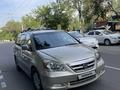 Honda Odyssey 2006 года за 7 250 000 тг. в Алматы – фото 3