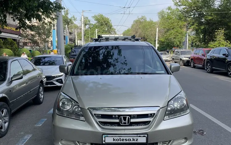Honda Odyssey 2006 года за 7 250 000 тг. в Алматы