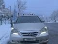Honda Odyssey 2006 года за 7 250 000 тг. в Алматы – фото 5