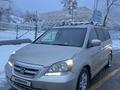 Honda Odyssey 2006 года за 7 250 000 тг. в Алматы – фото 6