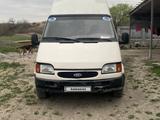 Ford Transit 1996 годаүшін1 900 000 тг. в Алматы